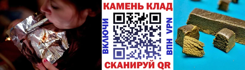 Наркошоп Гдов Бошки Шишки  COCAIN  МЕФ 