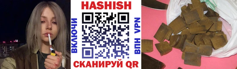 АМФЕТАМИН Гдов