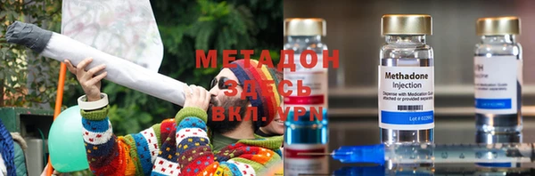каннабис Абаза