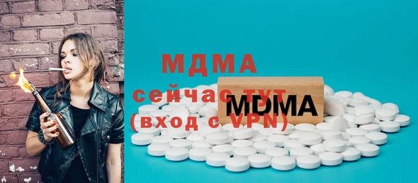 mdma Елизово