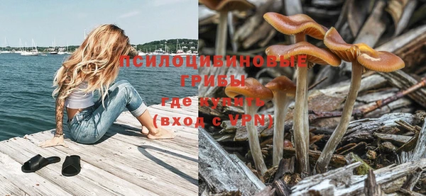 амфетамин Навашино