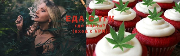 не бодяженный Наволоки