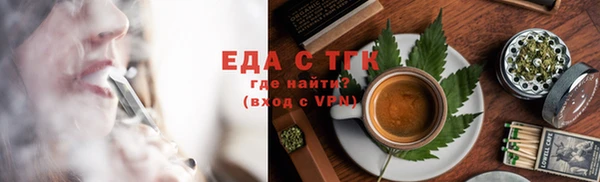 МДПВ Михайловка