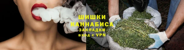 амфетамин Навашино