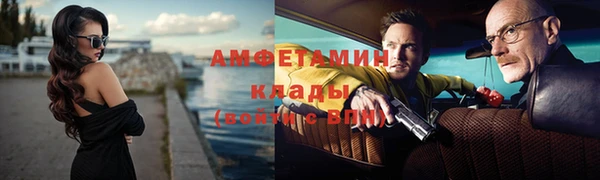 не бодяженный Наволоки