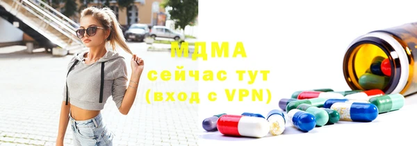 ешки Абдулино