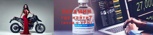 не бодяженный Наволоки