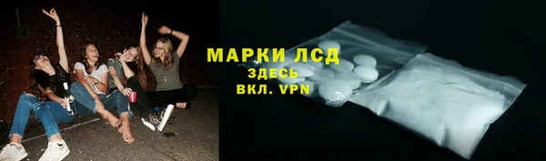 MDMA Premium VHQ Михайлов