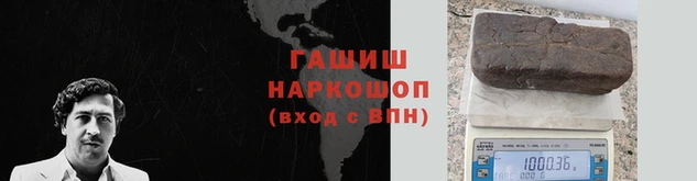 амфетамин Навашино