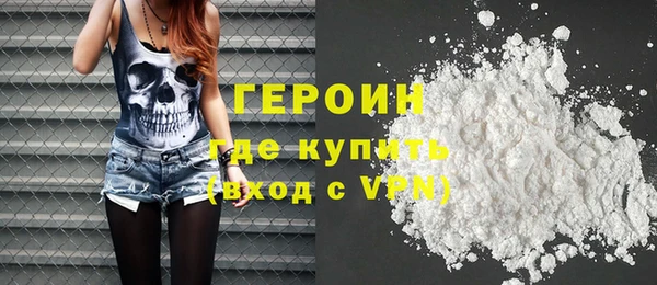 мдпв Михайловск