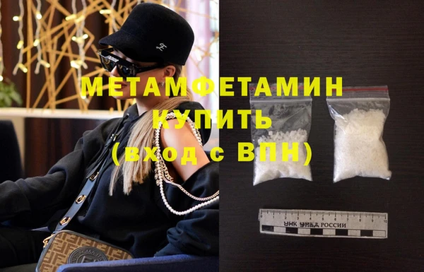 мдпв Михайловск