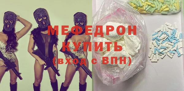 МДПВ Михайловка