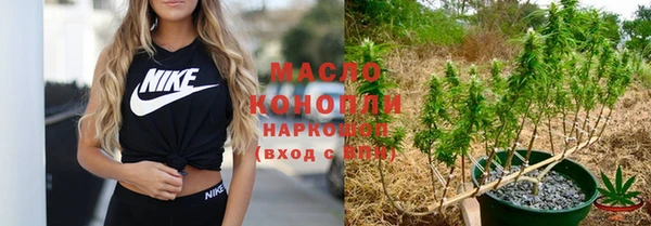 не бодяженный Наволоки