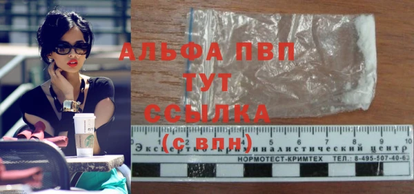 не бодяженный Наволоки