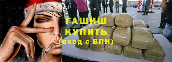 не бодяженный Наволоки