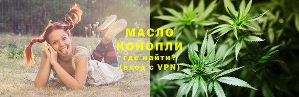 не бодяженный Гусь-Хрустальный