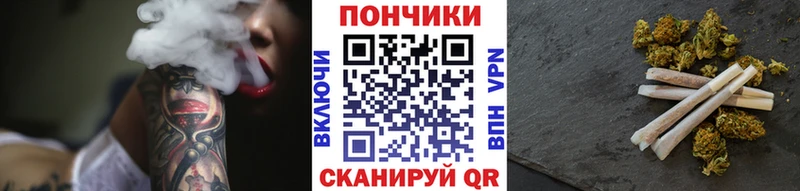 Каннабис THC 21% Гдов